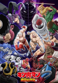 Kinnikuman: Kanpeki Chоujin Shiso-Hen 2Nd Season - anime vietsub