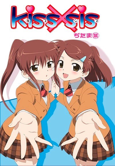 Kiss X Sis - anime vietsub