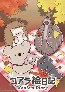Koala Enikki - anime vietsub