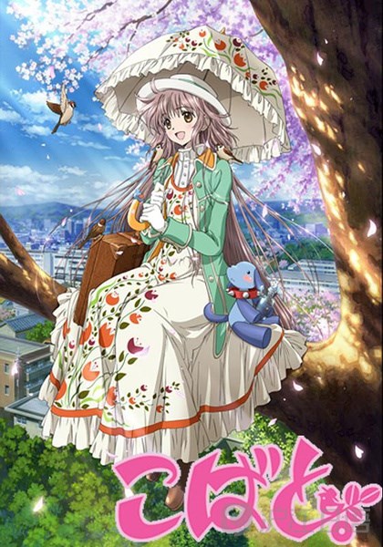 Kobato - anime vietsub