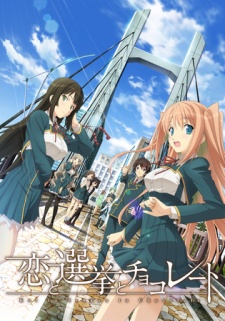Koi To Senkyo To Chocolate - anime vietsub