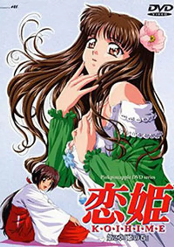 Koihime 2 - anime vietsub