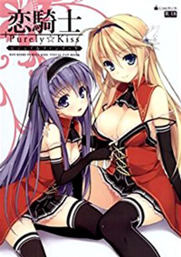 Koikishi Purely Kiss The Animation 2 - anime vietsub