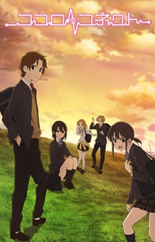 Kokoro Connect - anime vietsub