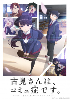 Komi-San Wa, Comyushou Desu - anime vietsub