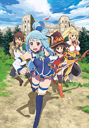 Kono Subarashii Sekai Ni Shukufuku Wo! 2 - anime vietsub