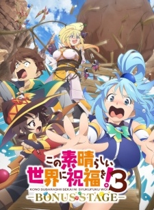 Kono Subarashii Sekai Ni Shukufuku Wo! 3: Bonus Stage - anime vietsub