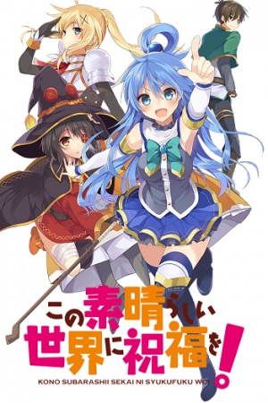 Kono Subarashii Sekai Ni Shukufuku Wo! - anime vietsub