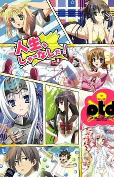 Kore Wa Zombie Desu Ka 2 - anime vietsub
