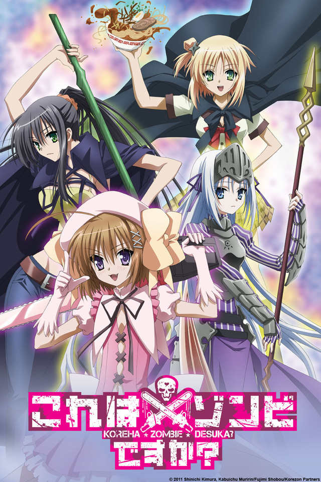 Kore Wa Zombie Desu Ka - anime vietsub
