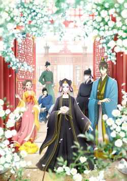 Koukyuu No Karasu - anime vietsub