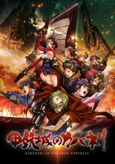 Koutetsujou No Kabaneri - anime vietsub