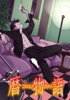 Koyomimonogatari - anime vietsub