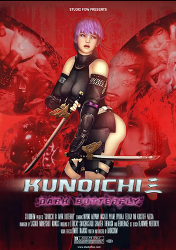 Kunoichi 3 Dark Butterfly 1 - anime vietsub