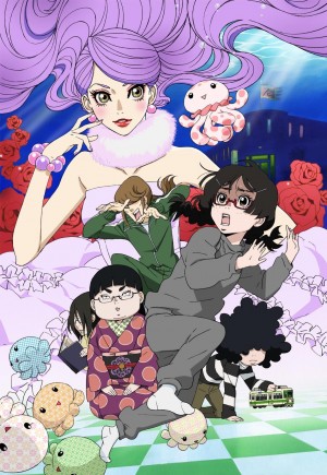 Kuragehime - anime vietsub