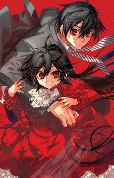 Kurenai - anime vietsub