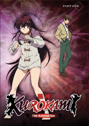 Kurokami The Animation - anime vietsub