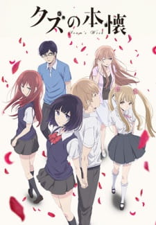 Kuzu No Honkai Live Action - anime vietsub