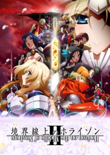 Kyoukai Senjou No Horizon Ss2 - anime vietsub