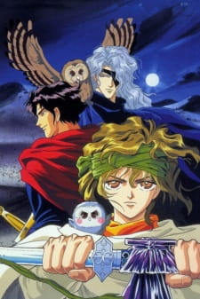 Legend Of Basara - anime vietsub