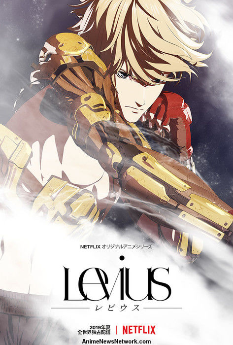 Levius - anime vietsub