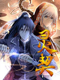 Linh Khế - anime vietsub