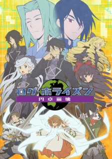 Log Horizon: Entaku Houkai - anime vietsub
