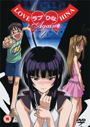 Love Hina Again - anime vietsub