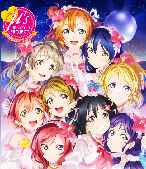 Love Live! Single - anime vietsub