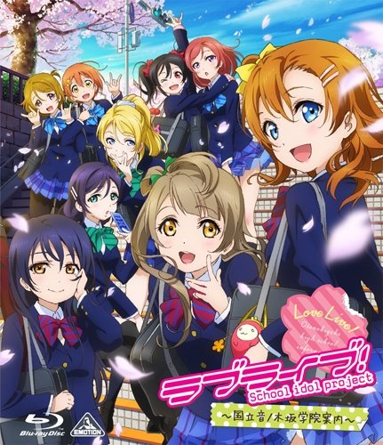 Love Live! Ss2 - anime vietsub