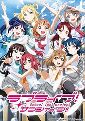 Love Live! Sunshine!! 2Nd Season - anime vietsub