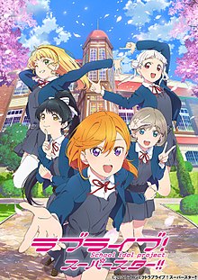 Love Live! Superstar!! - anime vietsub