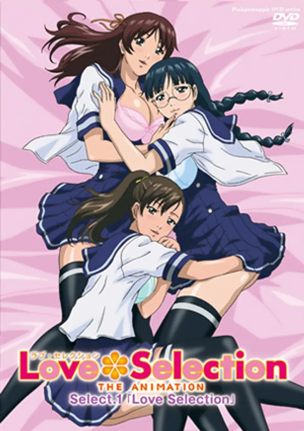 Love Selection The Animation 1 - anime vietsub