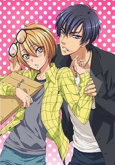 Love Stage!! - anime vietsub