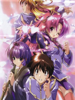 Maburaho - anime vietsub