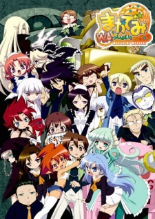 Macademi Wasshoi! - anime vietsub