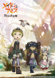 Made In Abyss: Retsujitsu No Ougonkyou - anime vietsub