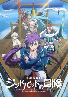 Magi: Sinbad No Bouken (Tv) - anime vietsub