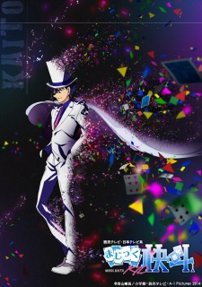 Magic Kaito 1412 - anime vietsub