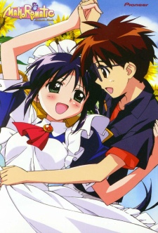 Mahoromatic: Automatic Maiden - anime vietsub