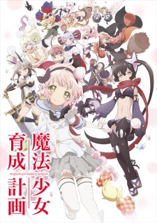 Mahou Shoujo Ikusei Keikaku - anime vietsub