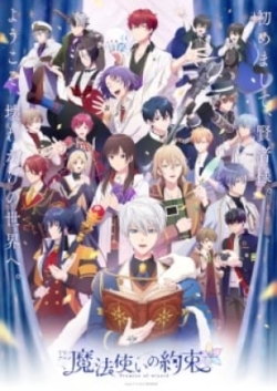 Mahoutsukai No Yakusoku - anime vietsub