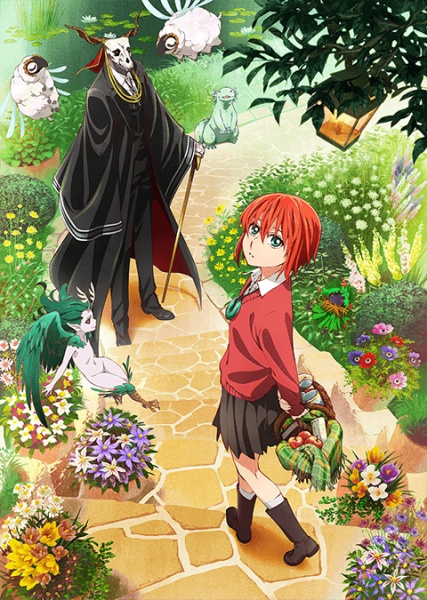 Mahoutsukai No Yome: Hoshi Matsu Hito - anime vietsub