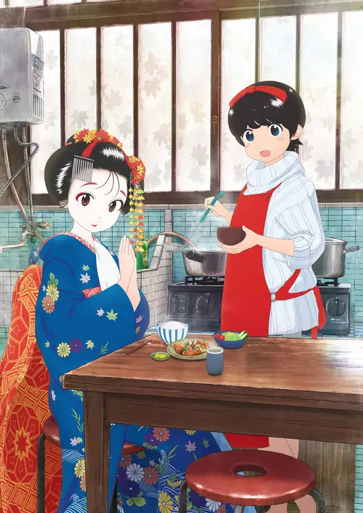 Maiko-San Chi No Makanai-San - anime vietsub