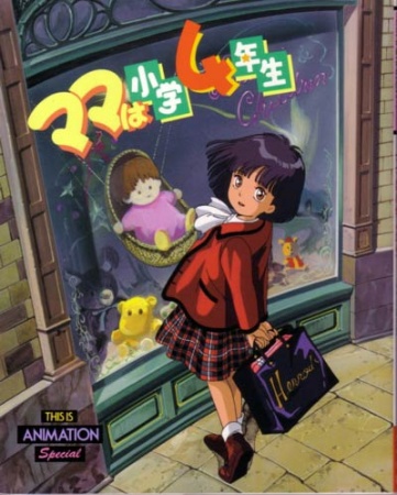 Mama Wa Shougaku 4 Nensei - anime vietsub