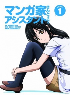 Mangaka-San To Assistant-San To The Animation Specials - anime vietsub