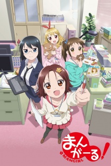 Mangirl! - anime vietsub