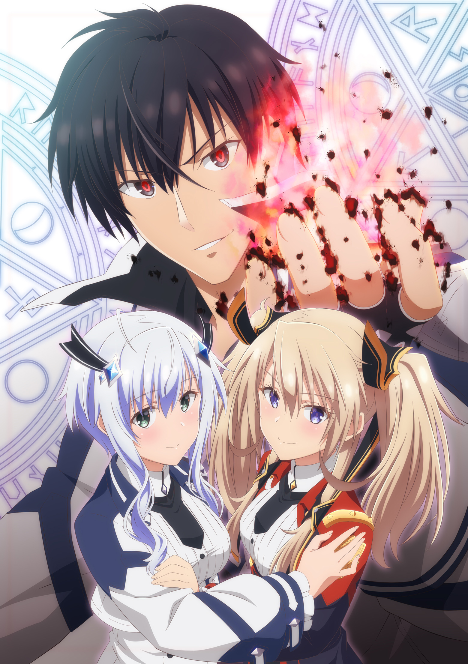 Maou Gakuin No Futekigousha: Shijou Saikyou No Maou No Shiso, Tensei Shite Shison-Tachi No Gakkou E - anime vietsub