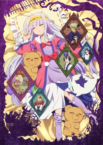 Maoujou De Oyasumi - anime vietsub
