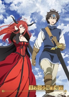 Maoyu Maou Yuusha - anime vietsub